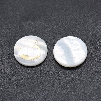 Shell Cabochons SSHEL-E568-B02-1