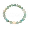 Natural Green Aventurine Stretch Bracelets BJEW-JB11968-02-2