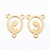 Ion Plating(IP) 304 Stainless Steel Chandelier Component Links STAS-H378-10G-2