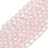 Glass Beads Strands EGLA-J042-6mm-19-1