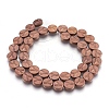 Non-magnetic Synthetic Hematite Bead Strands G-I208-11F-I-1