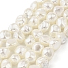 Electroplated Shell Pearl Beads Strands BSHE-M036-02A-1
