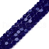 Opaque Solid Color Glass Beads Strands GLAA-N052-05A-A01-1