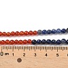 Chakra Natural Yellow Jade & Crystal Quartz & Green Aventurine & Rose Quartz & Carnelian & Sodalite & Amethyst Beads Strands G-NH0002-E03-4mm-6