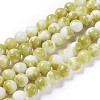 Natural Persian Jade Beads Strands G-D434-4mm-29-1