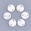Freshwater Shell Links connectors X-SHEL-T012-72A-1