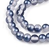 Baking Painted Transparent Glass Beads Strands DGLA-N011-4mm-08-3
