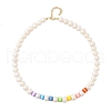 Mother's Day Jewellery Natural Pearl & Acrylic Column Beaded Necklaces NJEW-C070-03-4