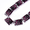 Printed Glass Beads GLAA-N008-01A-3