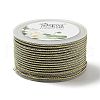 14M Two Tone Polyester Braided Cord OCOR-G015-02A-21-2