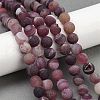 Natural Druzy Agate Beads Strands G-NH0024-A09-10mm-1