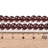Transparent Glass Beads Strands GLAA-T032-T6mm-19-4