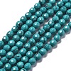 Synthetic Turquoise Beads Strands G-L620-A01-6mm-2