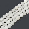 Natural White Jade Beads Strands G-S300-97-8mm-1