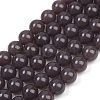 Nature Malaysia Jade Beads Stands G-NH0046-A01-8mm-2