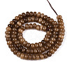 Dyed Natural White Jade Beads Strands G-T139-59A-04-2