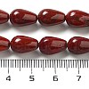 Natural Red Rainbow Jasper Beads Strands G-B106-A33-02-4