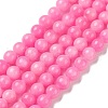 Natural Mashan Jade Round Beads Strands G-D263-10mm-XS34-1