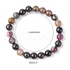 Tourmaline Stretch Bracelets BJEW-C259-8mm-3-2