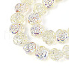 Electroplate Glass Beads EGLA-T025-02B-3