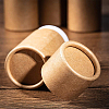 Kraft Paper Packaging Boxes CBOX-BC0001-26A-A-4