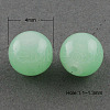 Imitation Jade Glass Beads Strands X-DGLA-S076-4mm-20-1
