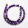 Natural Striped Agate/Banded Agate Bead Strands X-G-K166-13-10mm-04-2