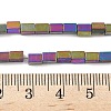 Electroplated Synthetic Magnetic Hematite Beads Strands G-A263-C01-02-5