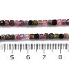 Natural Tourmaline Beads Strands G-B130-C01-01-5