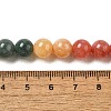 Dyed Natural Malaysia Jade Beads Strands G-G021-02B-21-3