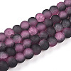 Crackle Glass Beads Strands GLAA-N009-6mm-09-1