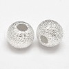 Round 925 Sterling Silver Textured Beads STER-F012-23G-1