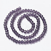 Glass Beads Strands X-EGLA-A034-T10mm-D15-2
