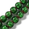 Handmade Gold Sand Lampwork Beads Strands LAMP-P062-01D-1