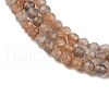 Natural Multi-Moonstone Beads Strands G-L597-C06-01-3