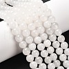 Natural White Jade Round Bead Strands X-G-P072-08-8mm-1