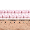 Baking Painted Pearlized Glass Pearl Bead Strands HY-N002-8mm-B04-5