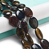 Natural 3-Color Tiger Eye Beads Strands G-P528-M22-01-2