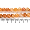 Natural Agate Beads Strands G-M437-C01-01G-5