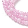 Crackle Glass Beads Strands GLAA-U001-4mm-03-3