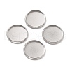 Non-Tarnish 316 Surgical Stainless Steel Cabochon Tray Settings STAS-I187-06D-P-1