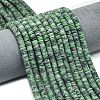 Natural Ruby in Zoisite Beads Strands G-P575-B29-6x1mm-1