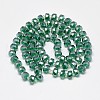 Electroplate Glass Beads Strands EGLA-Q083-8mm-A01-2