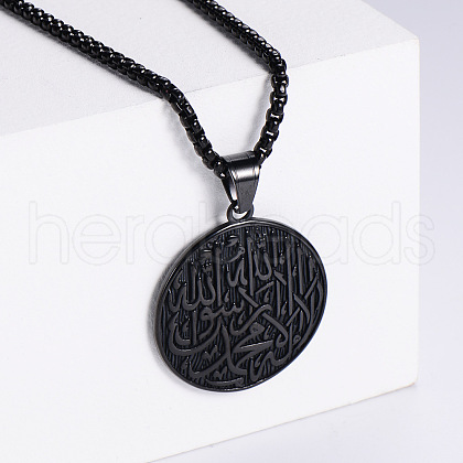 Cool Retro Stainless Steel Shahada Totem Pendant Punk Hip-hop Streetwear Necklaces for Men NP0921-3-1