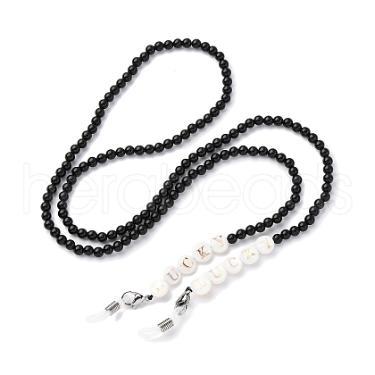 Eyeglasses Chains AJEW-U024-01P-E-1