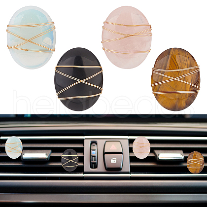 4Pcs 4 Style Oval Gemstone Car Air Vent Clips JEWB-AB00027-1