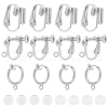 SUNNYCLUE 18Pcs 3 Style Brass Clip-on Earring Findings FIND-SC0003-96S-1