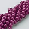 Natural Mashan Jade Round Beads Strands G-D263-10mm-XS12-5