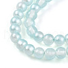 Baking Painted Transparent Glass Beads Strands DGLA-N011-4mm-05-3