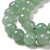 Natural Green Aventurine Beads Strands G-E571-08B-3